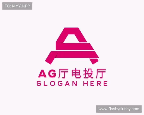 关于AG厅电投厅